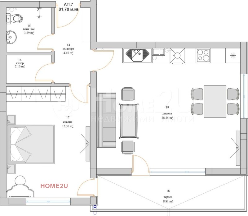 Продава 2-СТАЕН, гр. Варна, м-т Ален мак, снимка 13 - Aпартаменти - 48268031