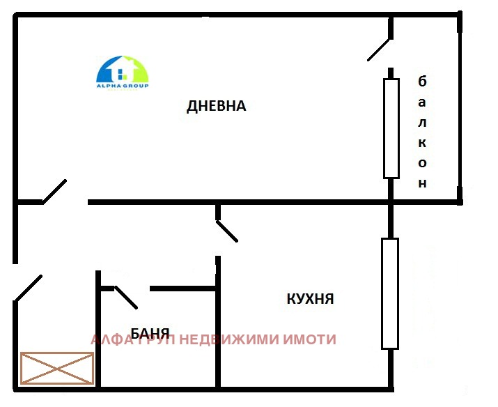 Продава 2-СТАЕН, гр. София, Младост 2, снимка 16 - Апартаменти - 52720626
