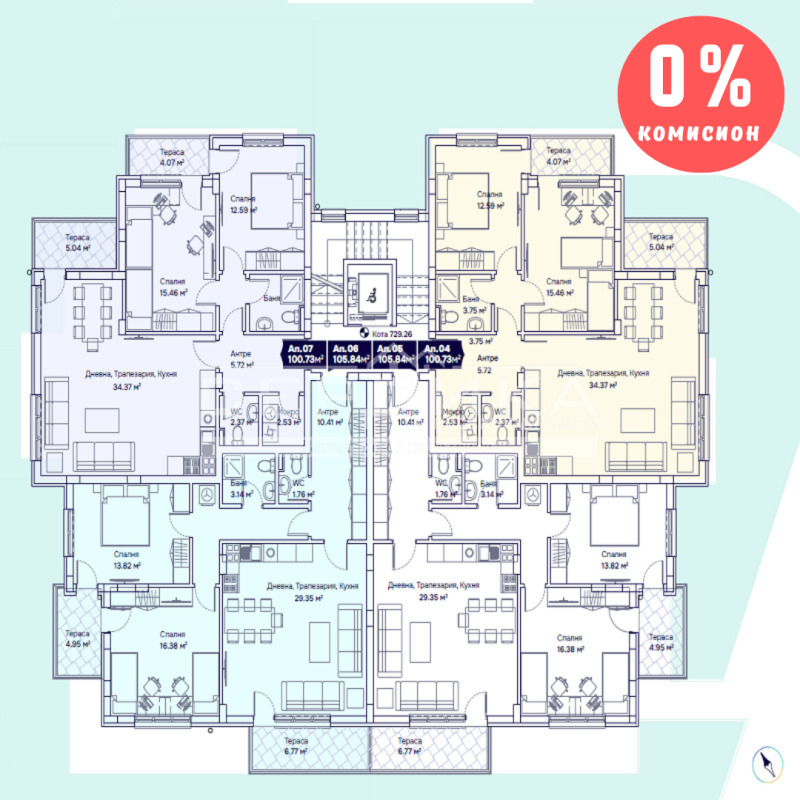 Продава 3-СТАЕН, гр. София, Бояна, снимка 3 - Апартаменти - 53109481