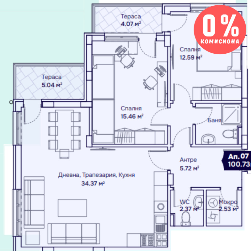 Продава 3-СТАЕН, гр. София, Бояна, снимка 5 - Aпартаменти - 49555884