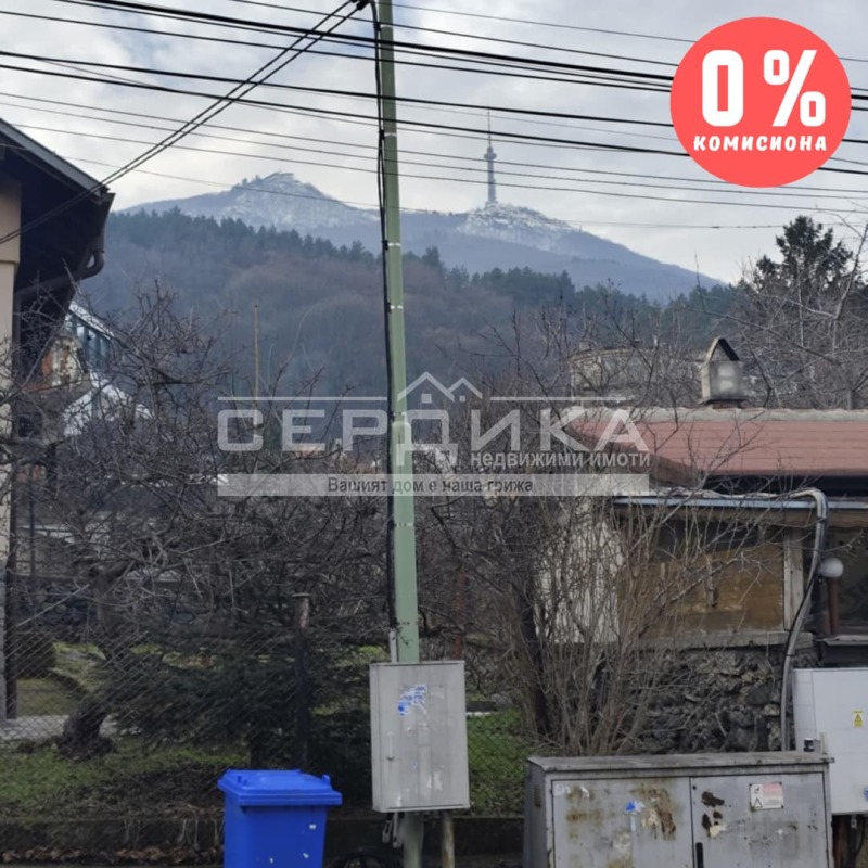 Продава 3-СТАЕН, гр. София, Бояна, снимка 2 - Апартаменти - 53109481