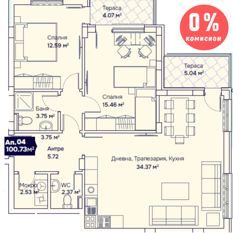 Satılık  2 yatak odası Sofia , Boyana , 112 metrekare | 66610220 - görüntü [5]