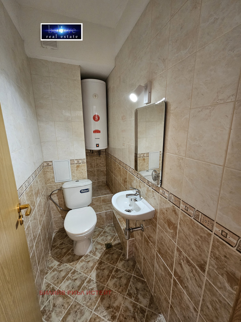 À venda  2 quartos região Blagoevgrad , Bansko , 89 m² | 47273826 - imagem [9]