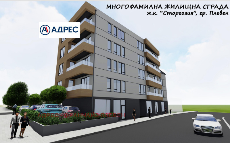 Продава 3-СТАЕН, гр. Плевен, Сторгозия, снимка 4 - Апартаменти - 52600572