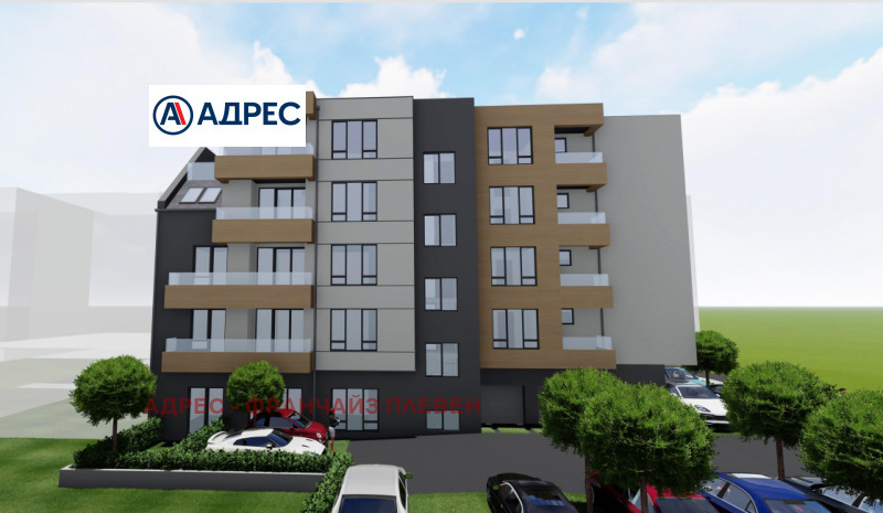 Продава 3-СТАЕН, гр. Плевен, Сторгозия, снимка 3 - Апартаменти - 52600572