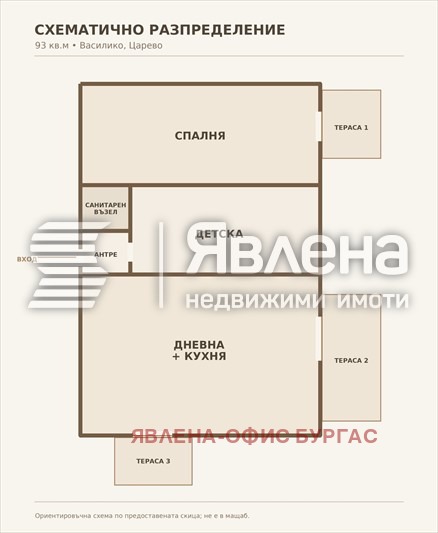 Продава 3-СТАЕН, гр. Царево, област Бургас, снимка 9 - Апартаменти - 56331997