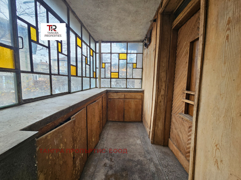 Продава КЪЩА, гр. Радомир, област Перник, снимка 4 - Къщи - 52655630