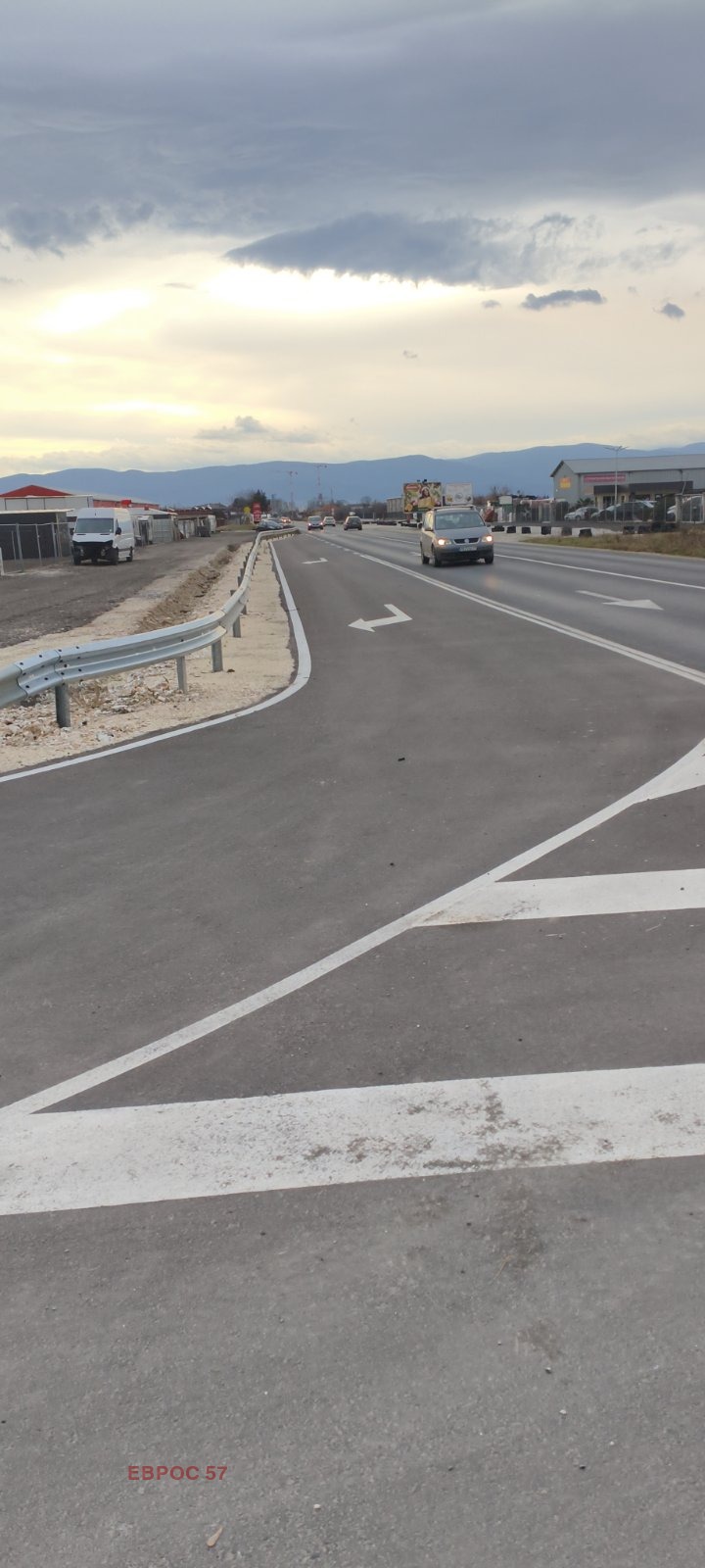 Продава ПАРЦЕЛ, с. Труд, област Пловдив