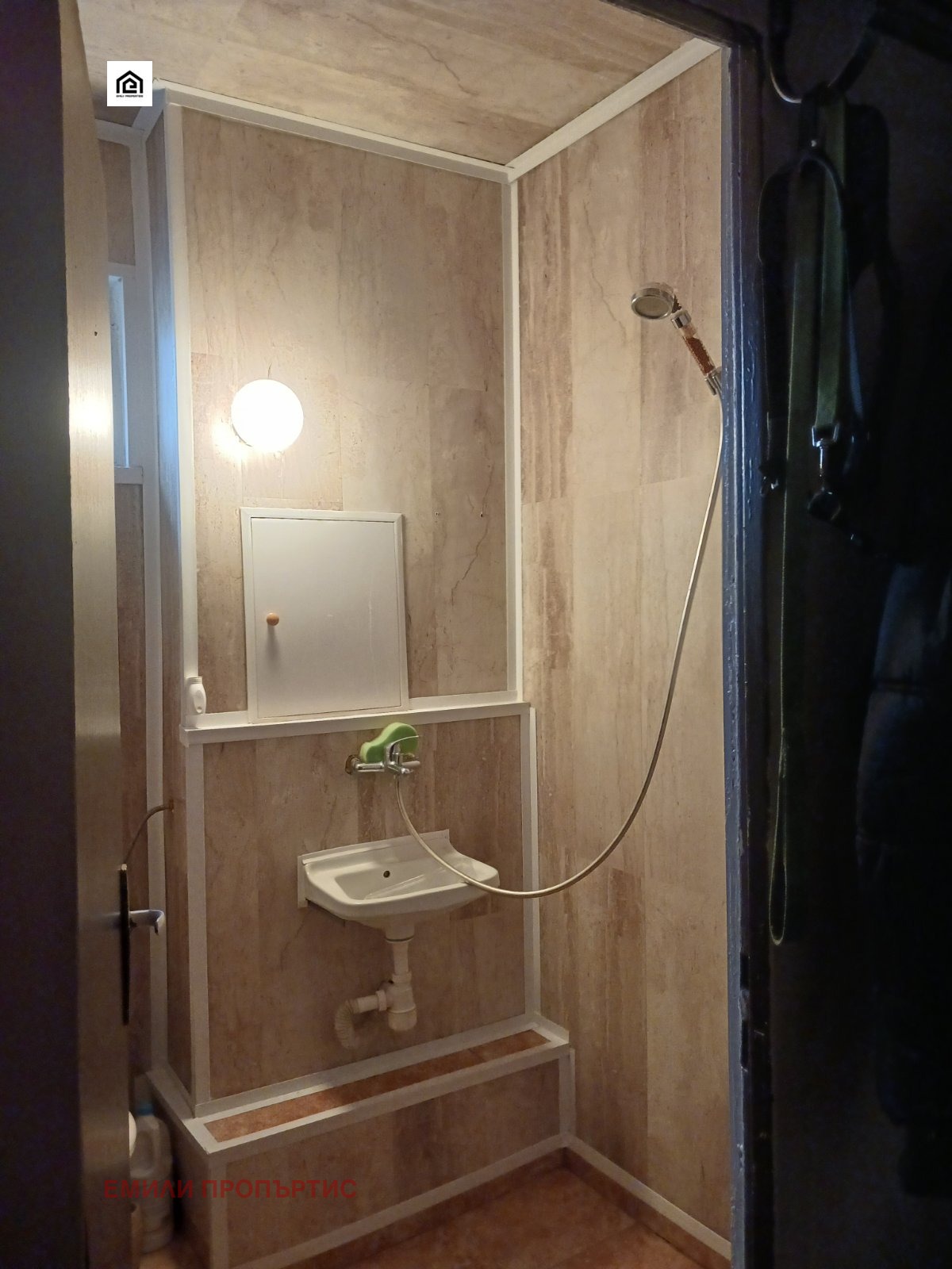 Продава 2-СТАЕН, гр. София, Люлин 5, снимка 4 - Апартаменти - 53605173