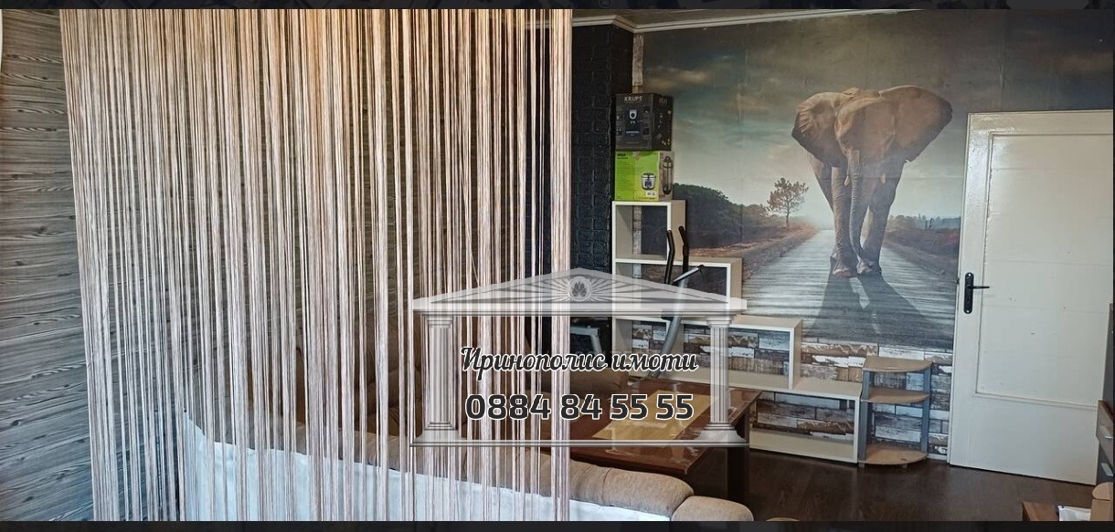 Продава 3-СТАЕН, гр. Стара Загора, Била, снимка 6 - Апартаменти - 54212563