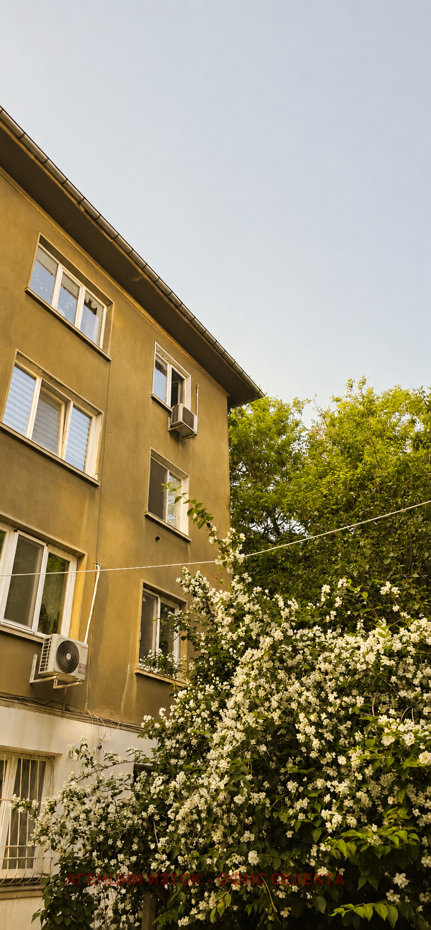 Продава 3-СТАЕН, гр. София, Лозенец, снимка 10 - Апартаменти - 54692138
