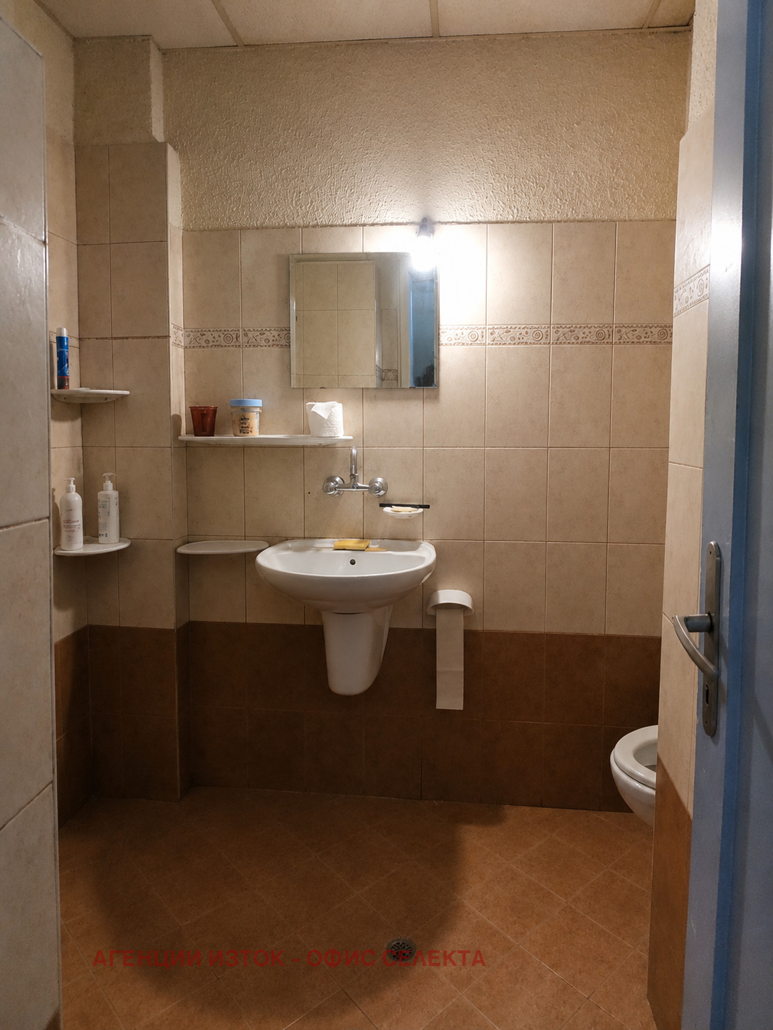 Продава 3-СТАЕН, гр. София, Лозенец, снимка 5 - Апартаменти - 54692138
