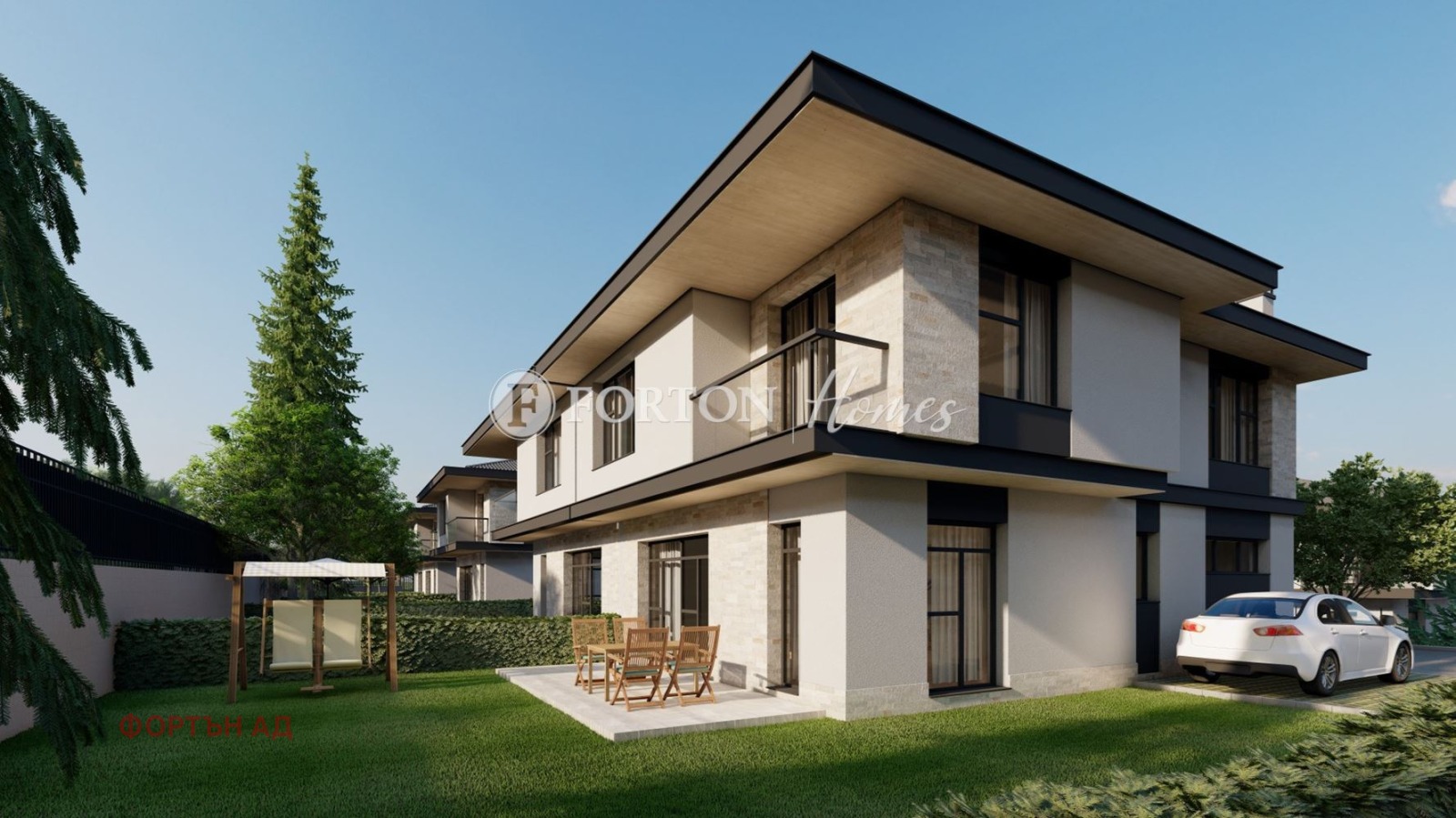 Продава КЪЩА, гр. София, гр. Банкя, снимка 9 - Къщи - 54042212