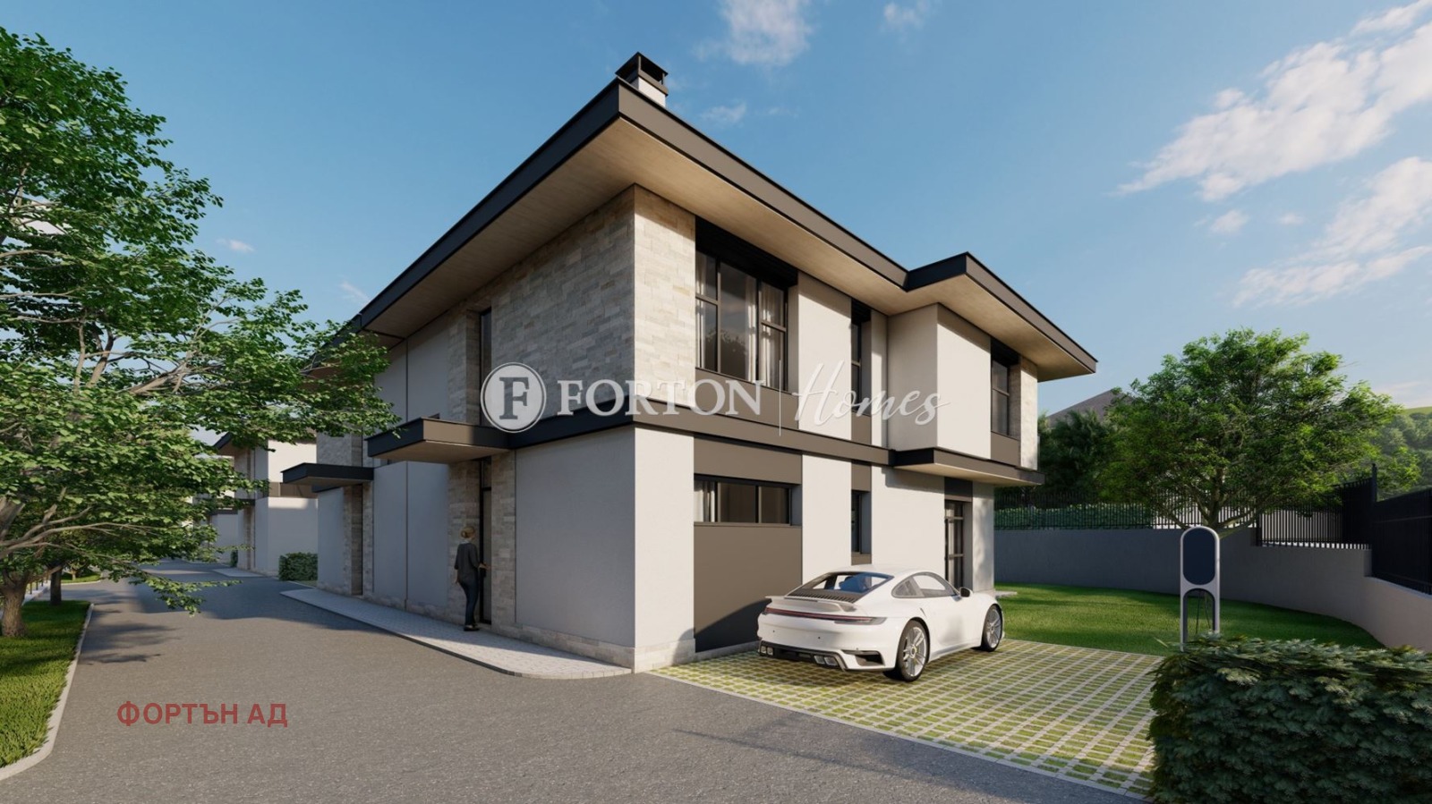 Продава КЪЩА, гр. София, гр. Банкя