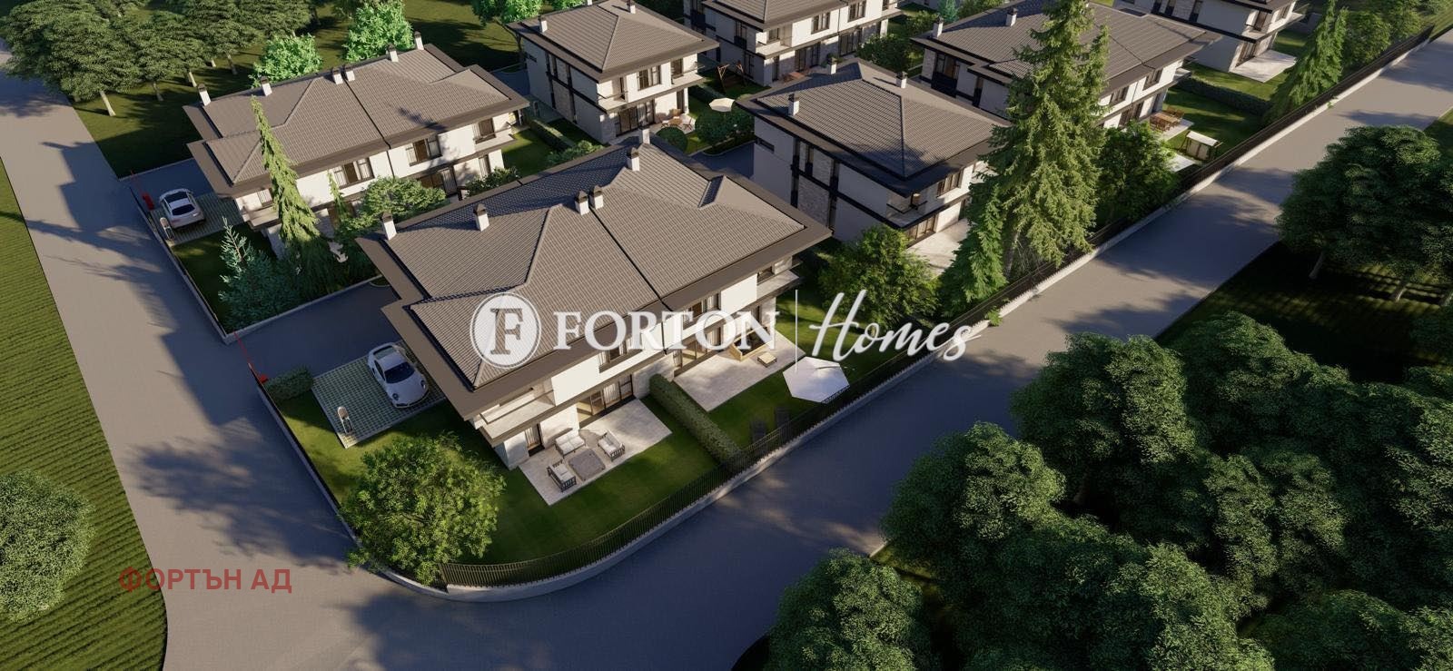 Продава КЪЩА, гр. София, гр. Банкя, снимка 2 - Къщи - 54042212