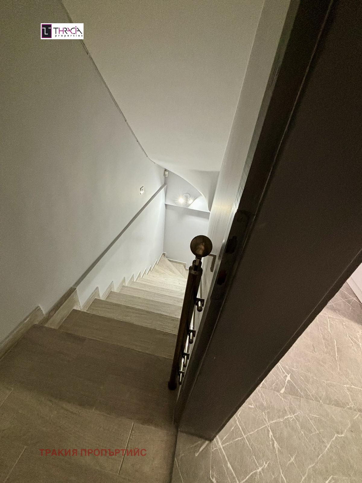 Продава КЪЩА, гр. София, с. Иваняне, снимка 8 - Къщи - 54077673