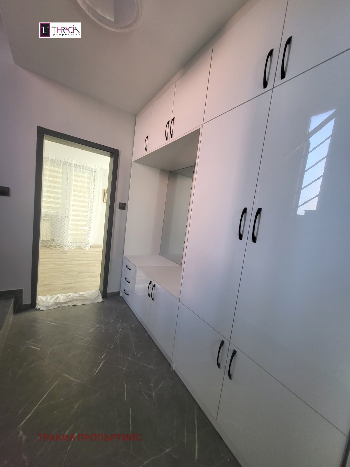 Продава КЪЩА, гр. София, с. Иваняне, снимка 15 - Къщи - 54077673