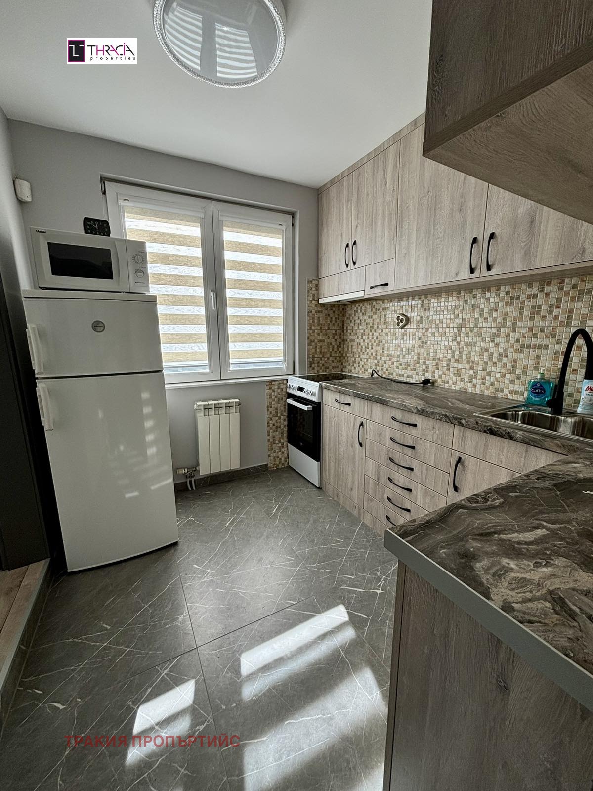 Продава КЪЩА, гр. София, с. Иваняне, снимка 5 - Къщи - 54077673