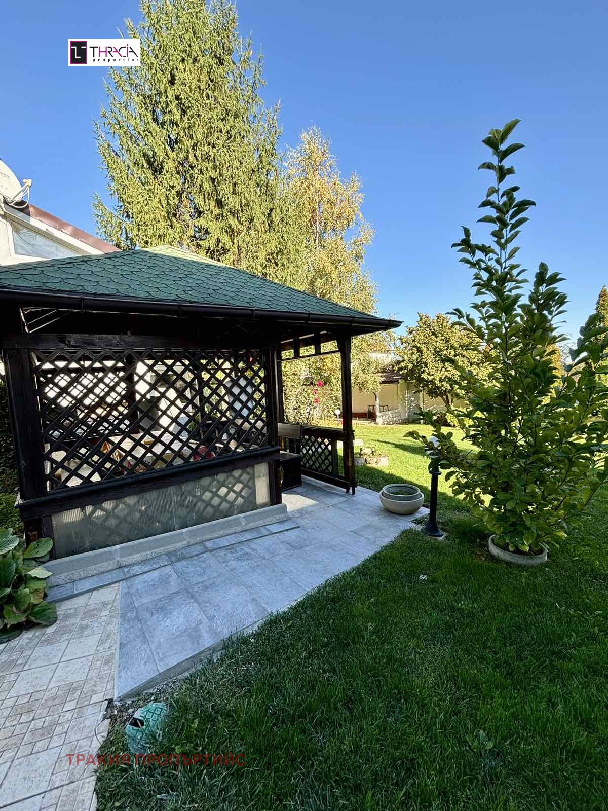 Продава КЪЩА, гр. София, с. Иваняне, снимка 4 - Къщи - 54077673