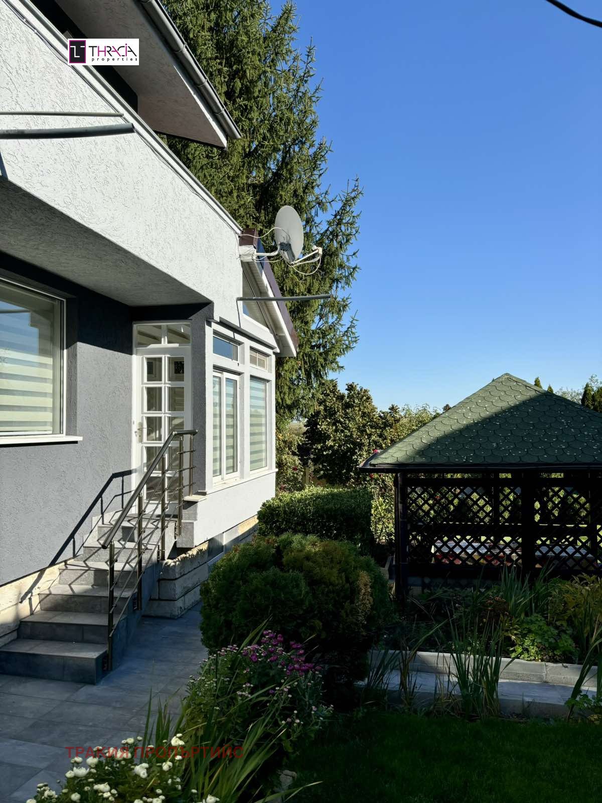 Продава КЪЩА, гр. София, с. Иваняне, снимка 3 - Къщи - 54077673