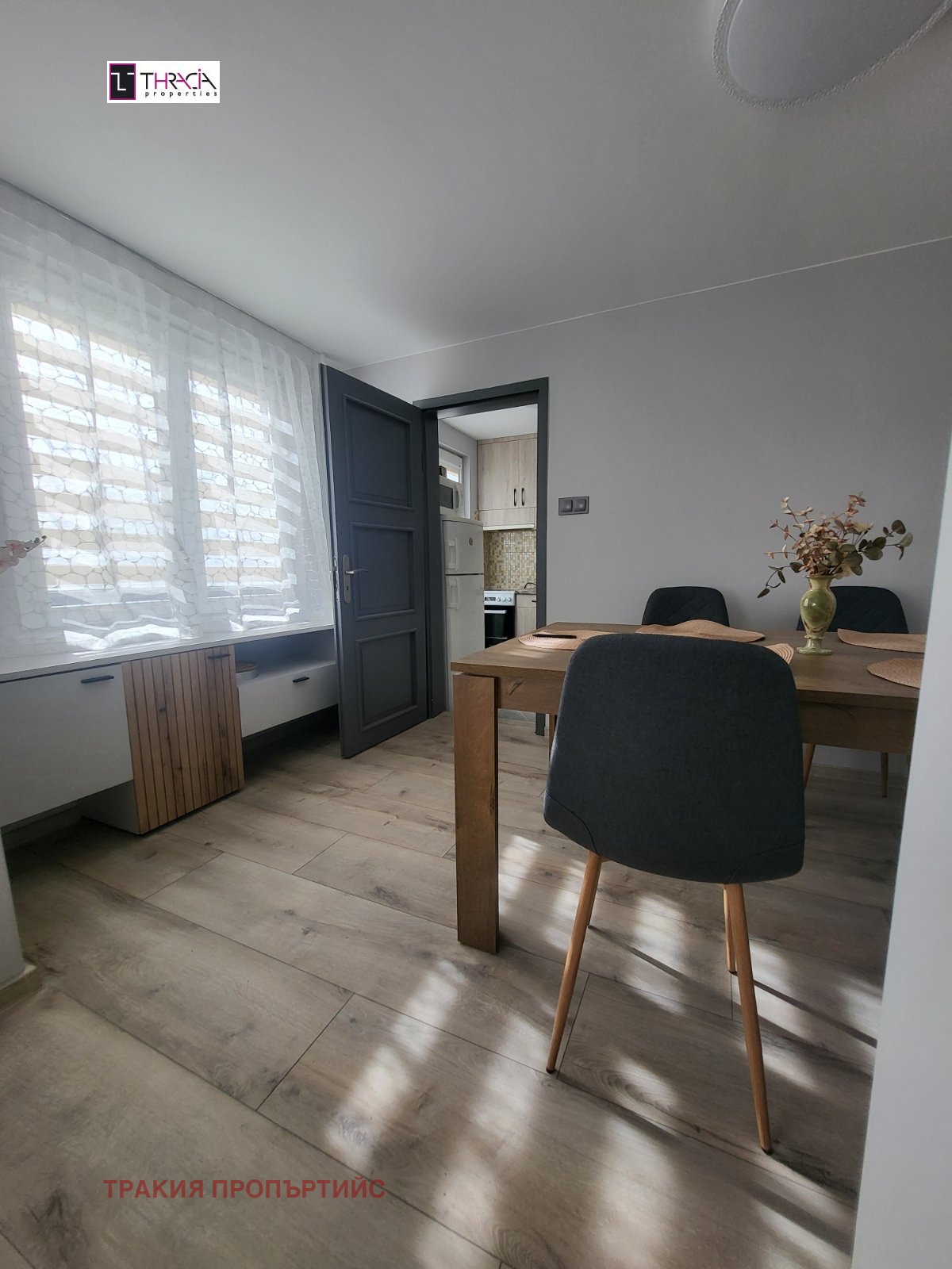 Продава КЪЩА, гр. София, с. Иваняне, снимка 13 - Къщи - 54077673