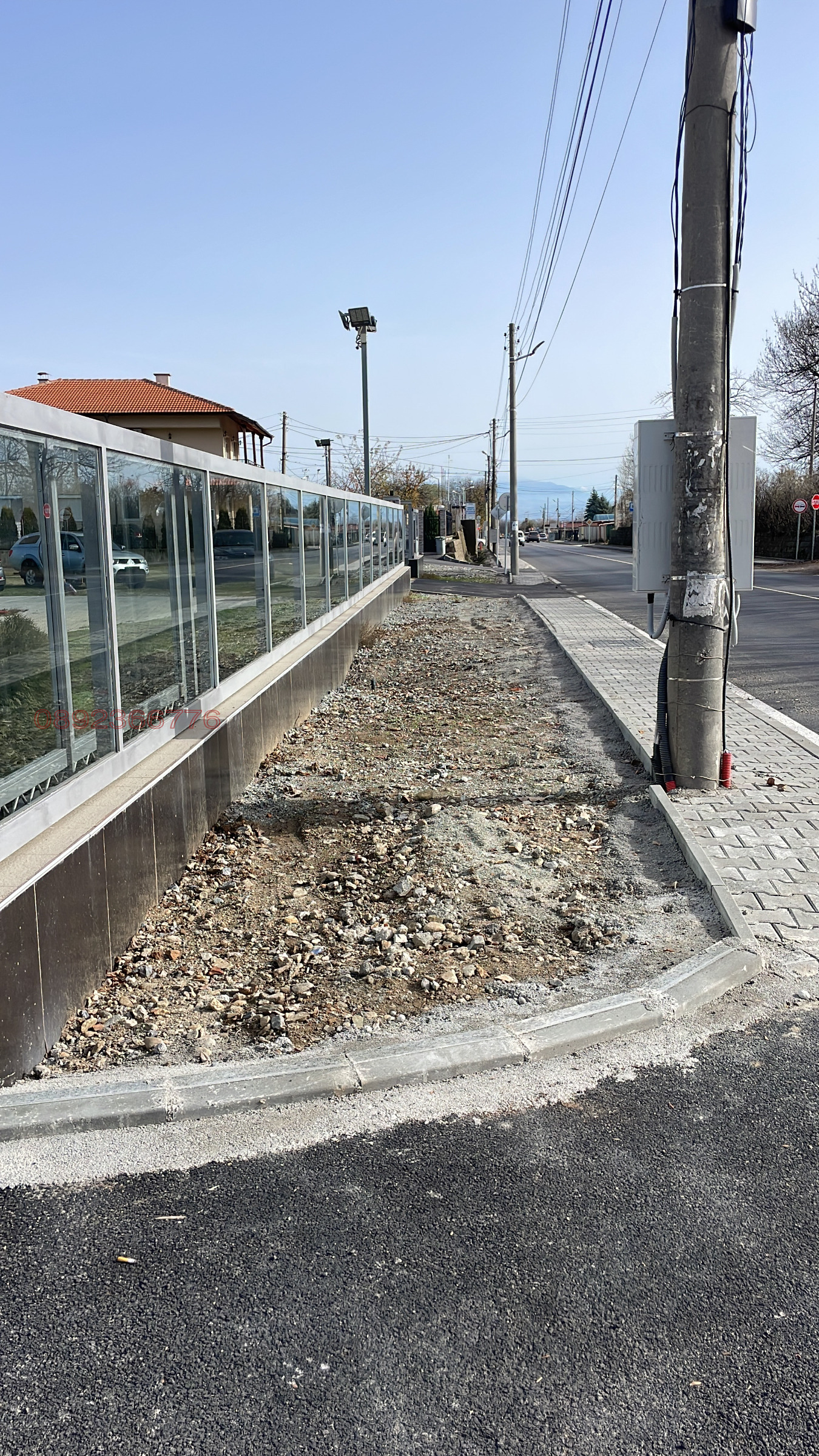 Продава ПАРЦЕЛ, гр. Кюстендил, Бял камък