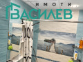 Продава 2-СТАЕН, гр. Костинброд, област София област, снимка 11