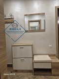 Продава 3-СТАЕН, град Шумен, Херсон • 130000 € • 51967327 — Holmes.bg