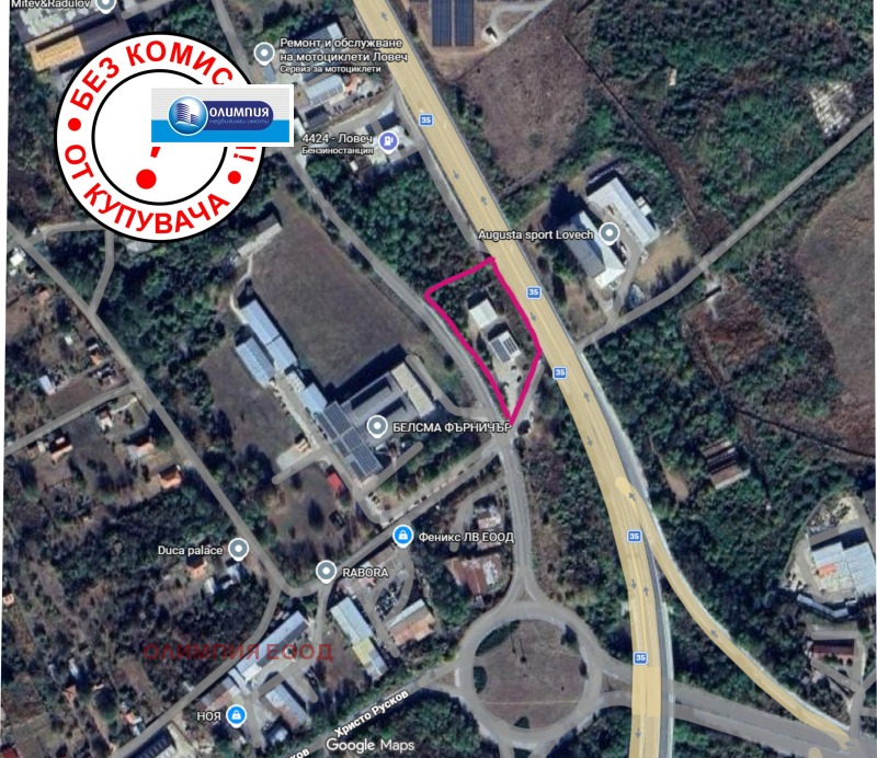 Продава ПРОМ. ПОМЕЩЕНИЕ в град Ловеч, Промишлена зона - Север - 2671 кв.м / 360 000 € » 704 098.80 лв., ОЛИМПИЯ ЕООД