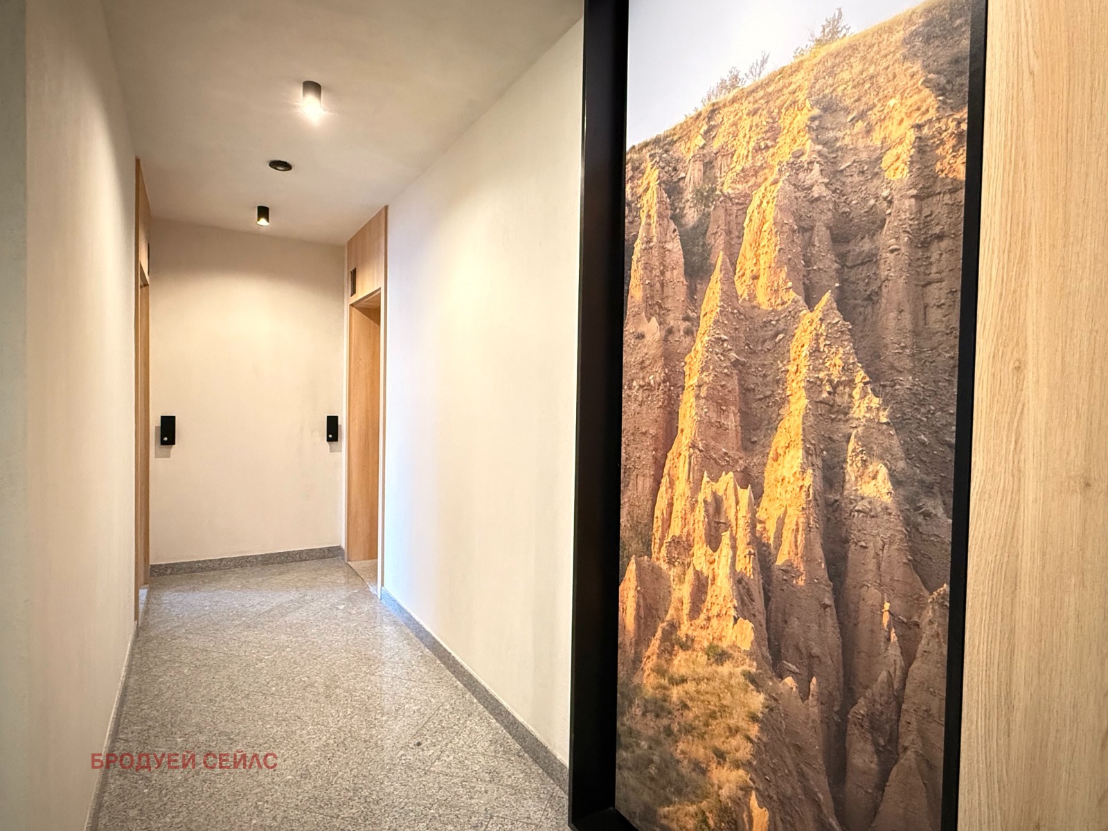 Продава 2-СТАЕН | Imot.bg — изображение 8