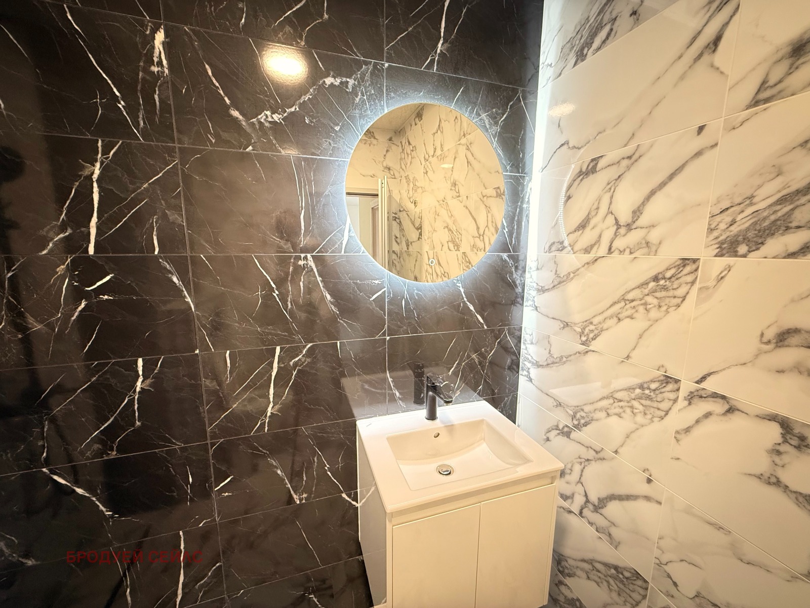 Продава 2-СТАЕН | Imot.bg — изображение 7