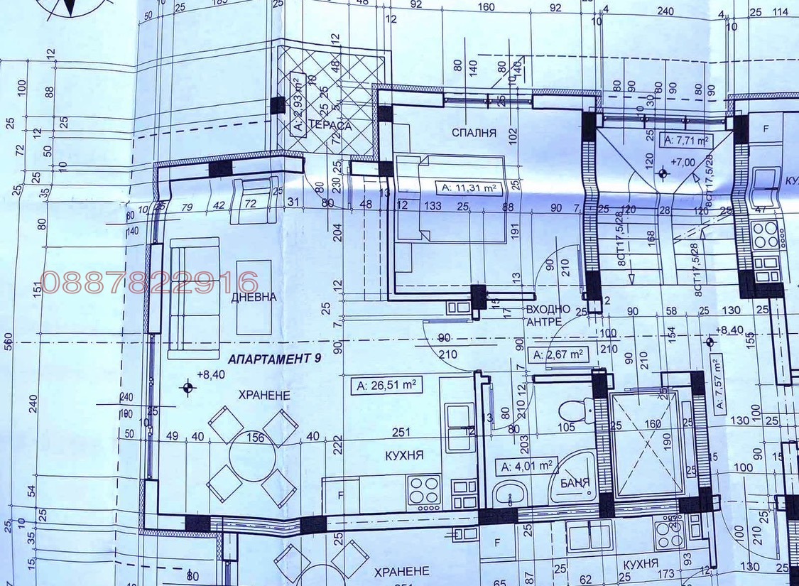 ������� 2-����� | Imot.bg � ����������� 16