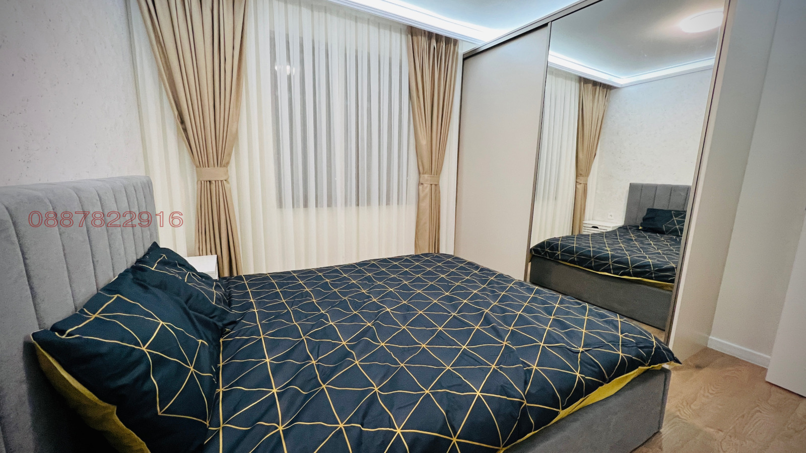 ������� 2-����� | Imot.bg � ����������� 14