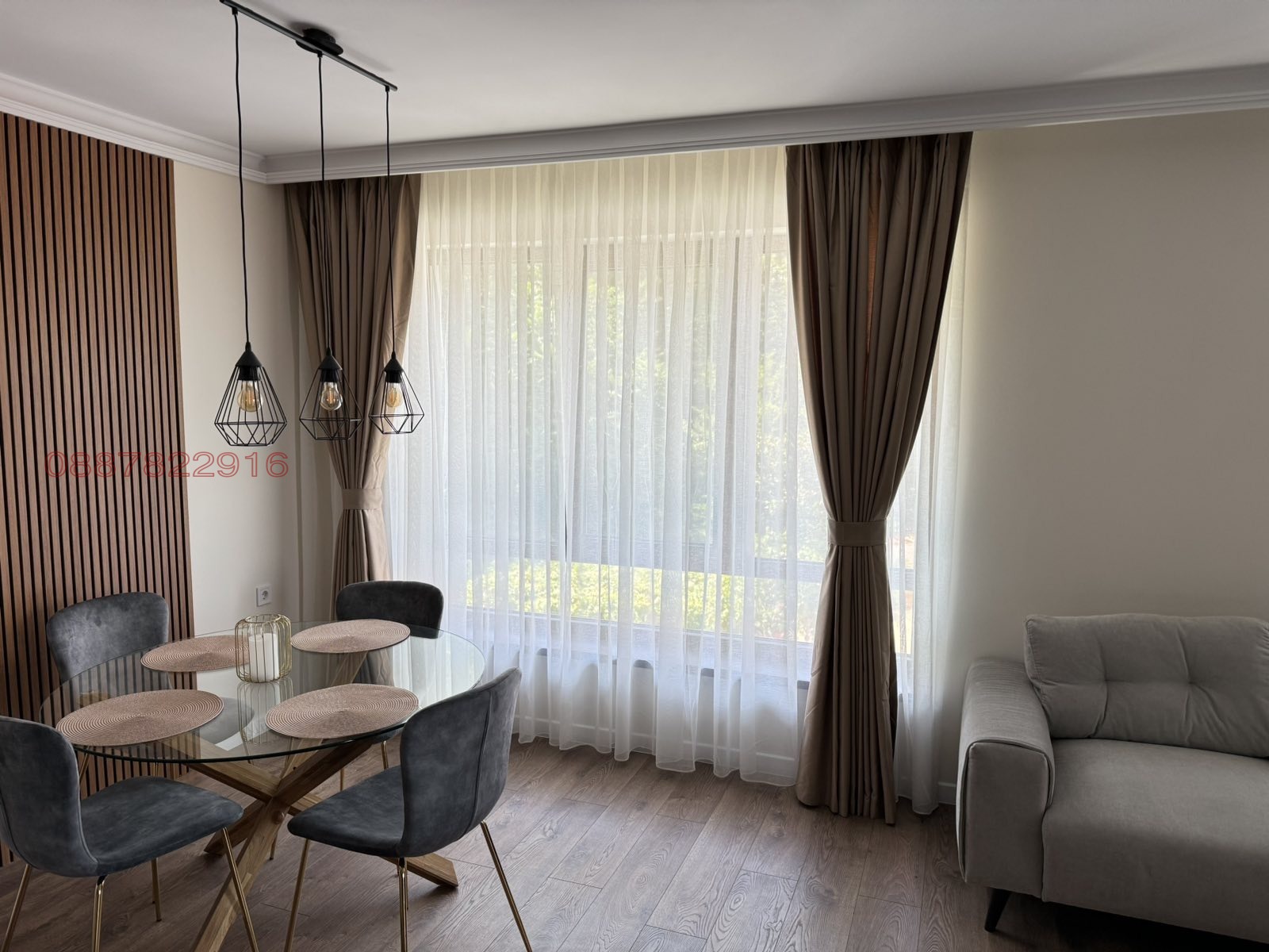 ������� 2-����� | Imot.bg � ����������� 12