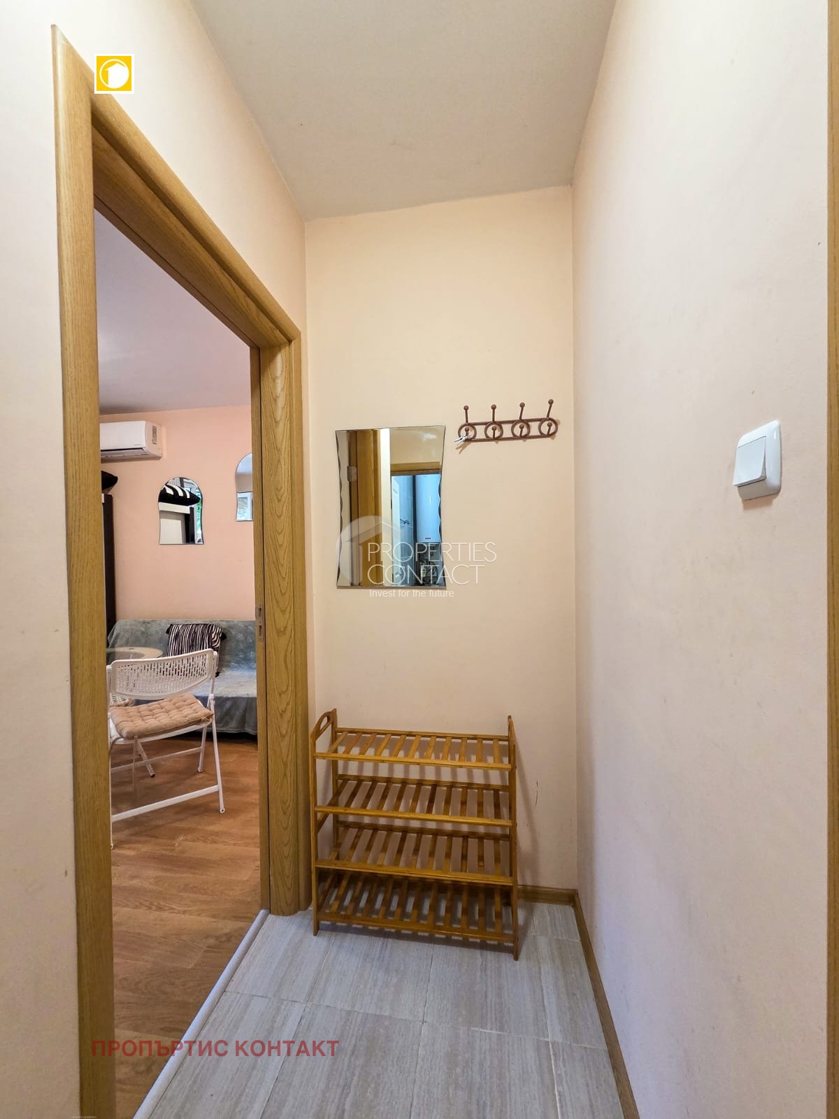 ������� 2-����� | Imot.bg � ����������� 5