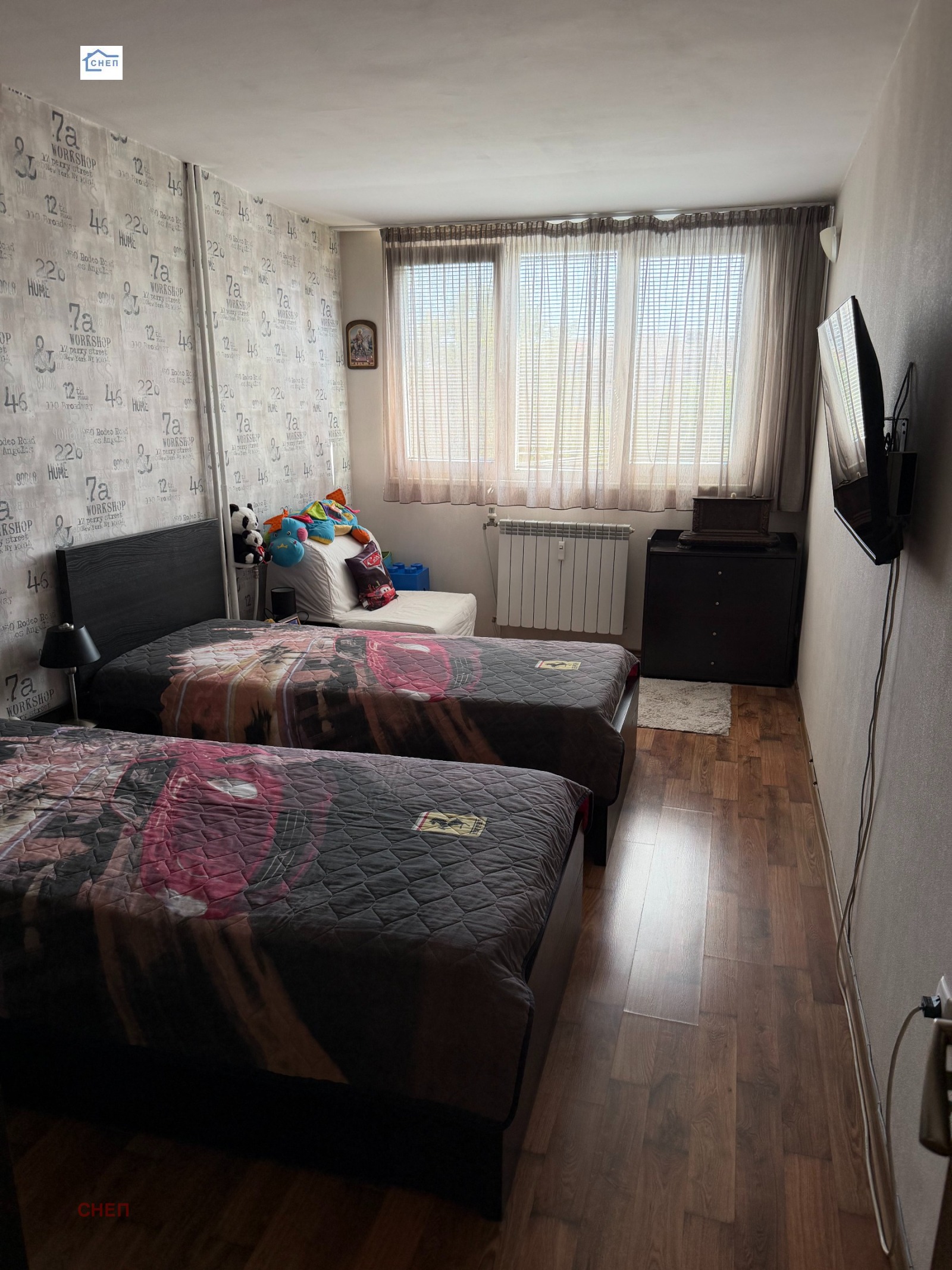 ������� 3-����� | Imot.bg � ����������� 14