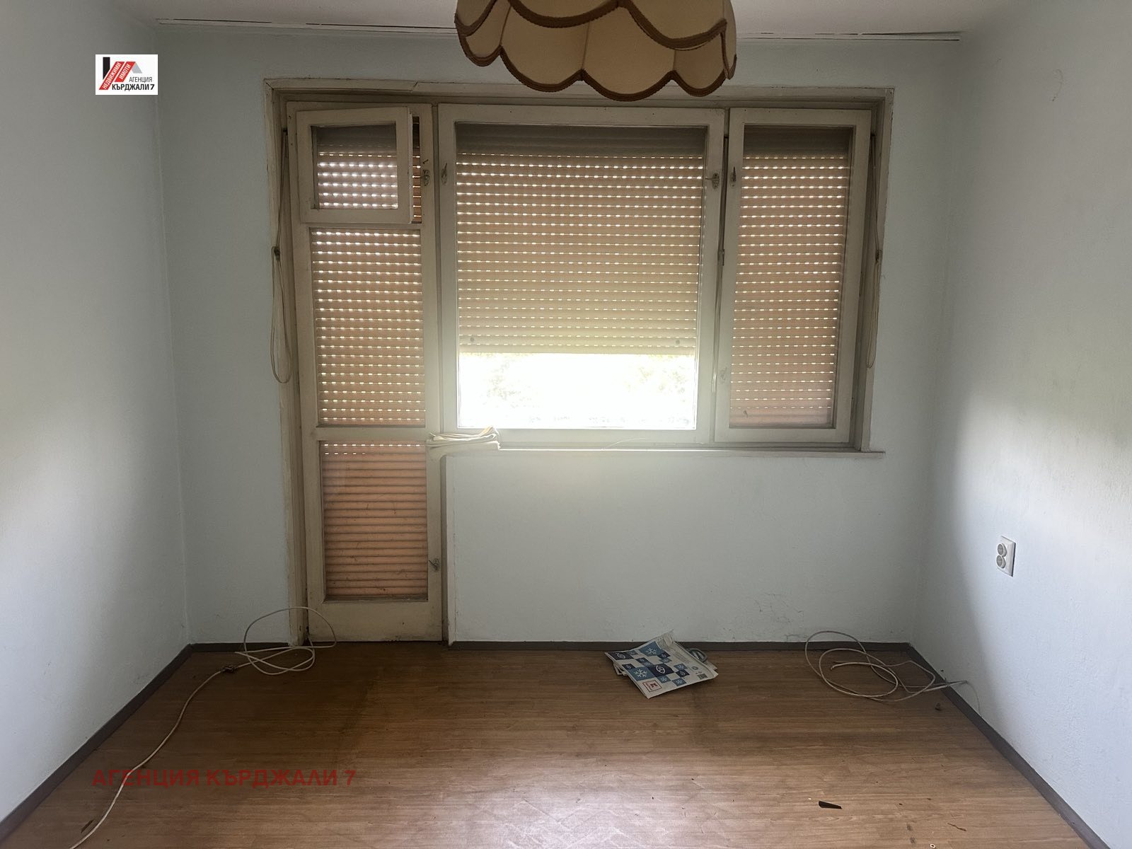 ������� ���������� | Imot.bg � ����������� 9