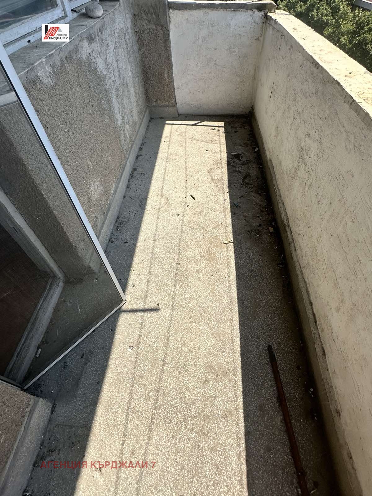 ������� ���������� | Imot.bg � ����������� 15