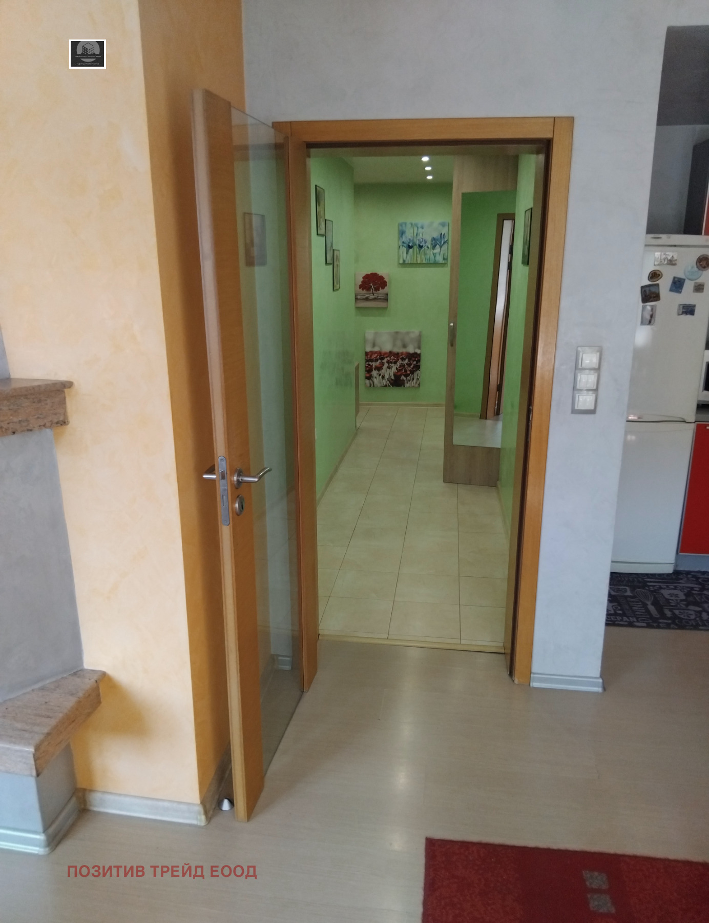 ������� ���� �� ���� | Imot.bg � ����������� 11