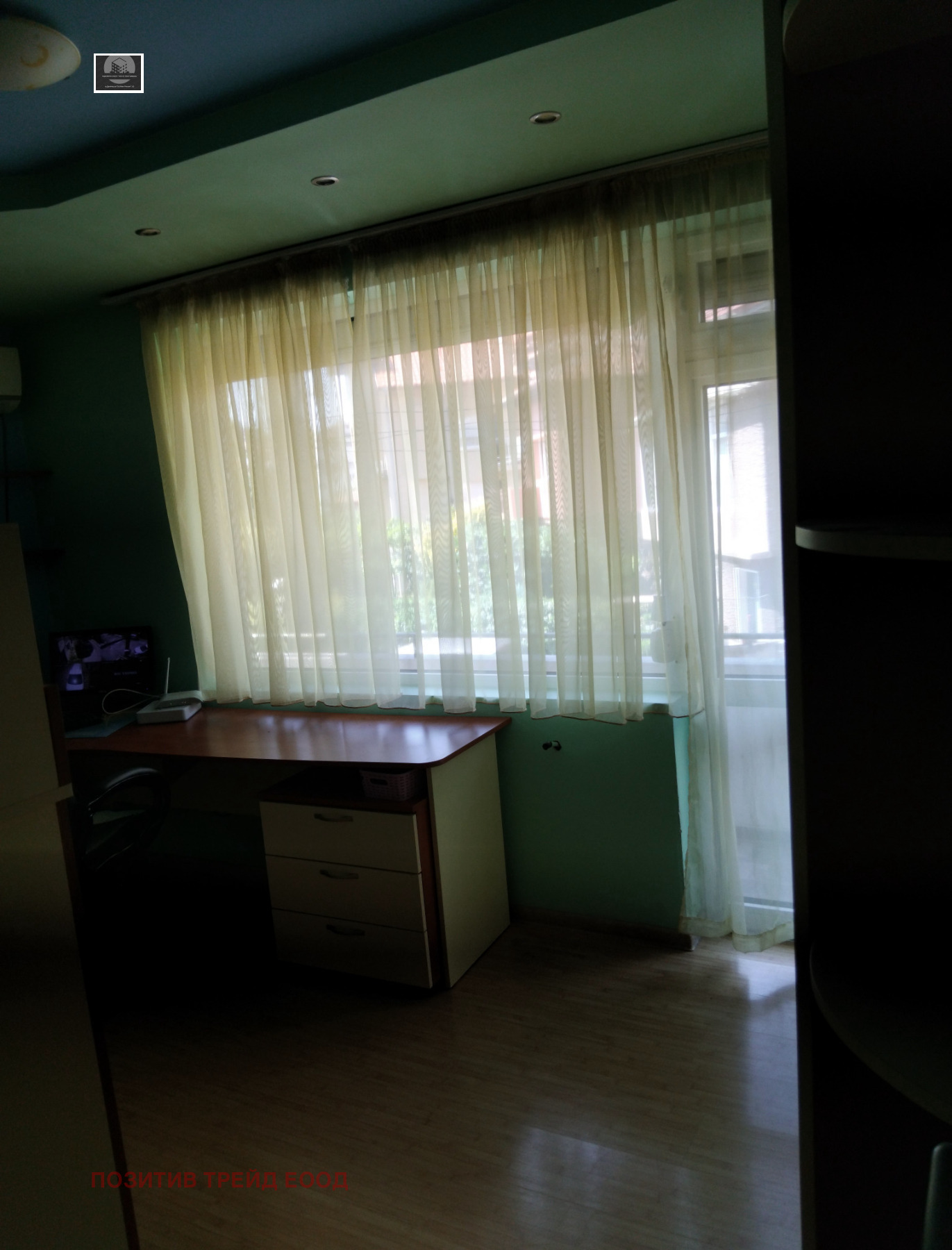 ������� ���� �� ���� | Imot.bg � ����������� 9