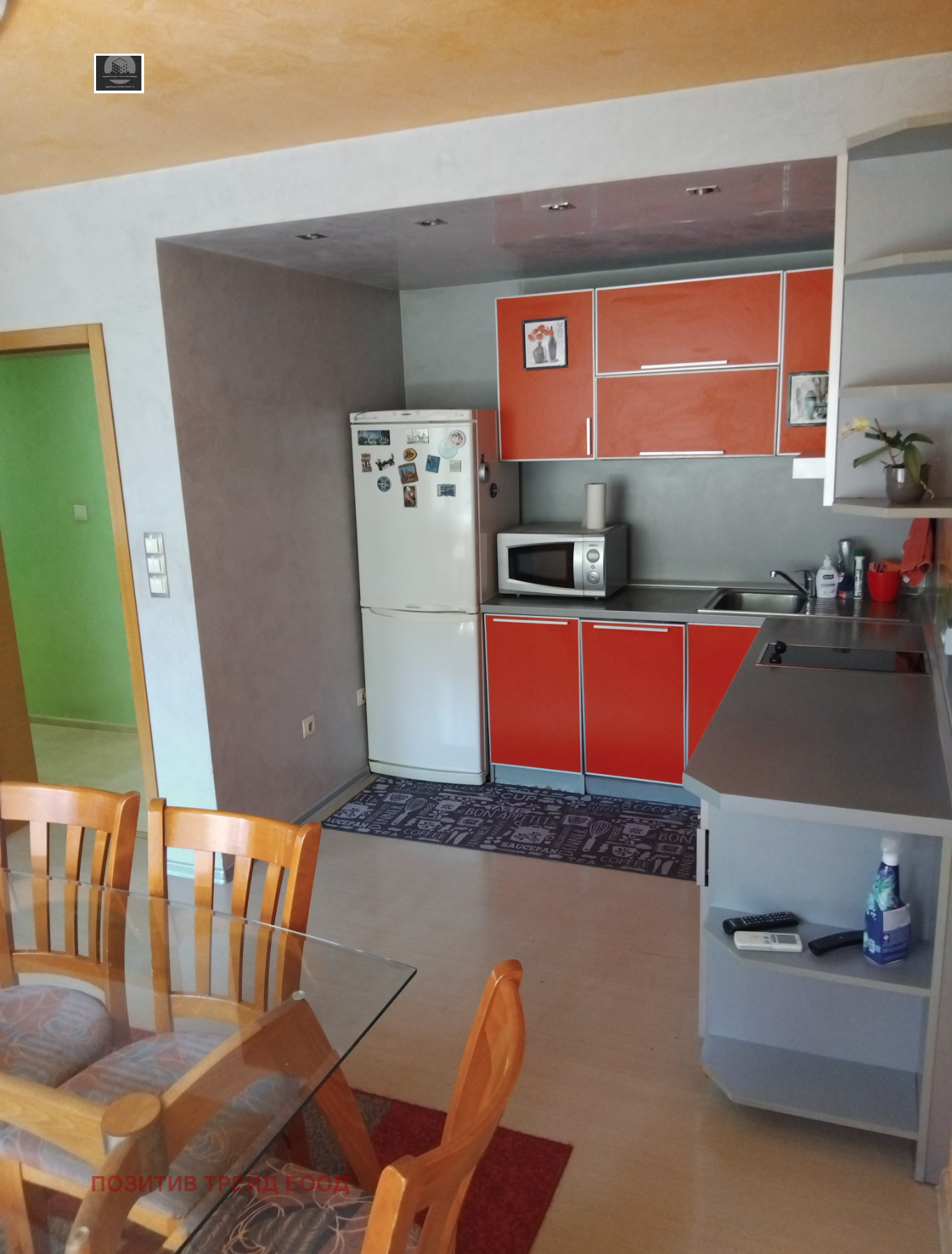 ������� ���� �� ���� | Imot.bg � ����������� 2