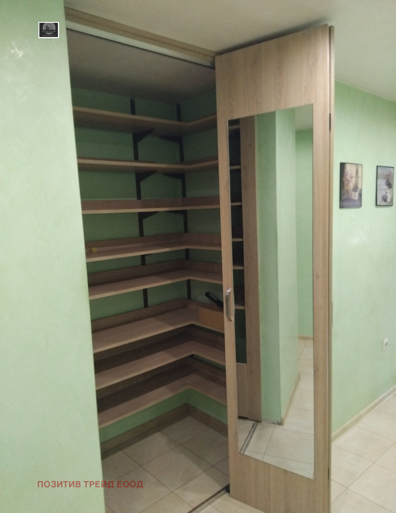 ������� ���� �� ���� | Imot.bg � ����������� 12