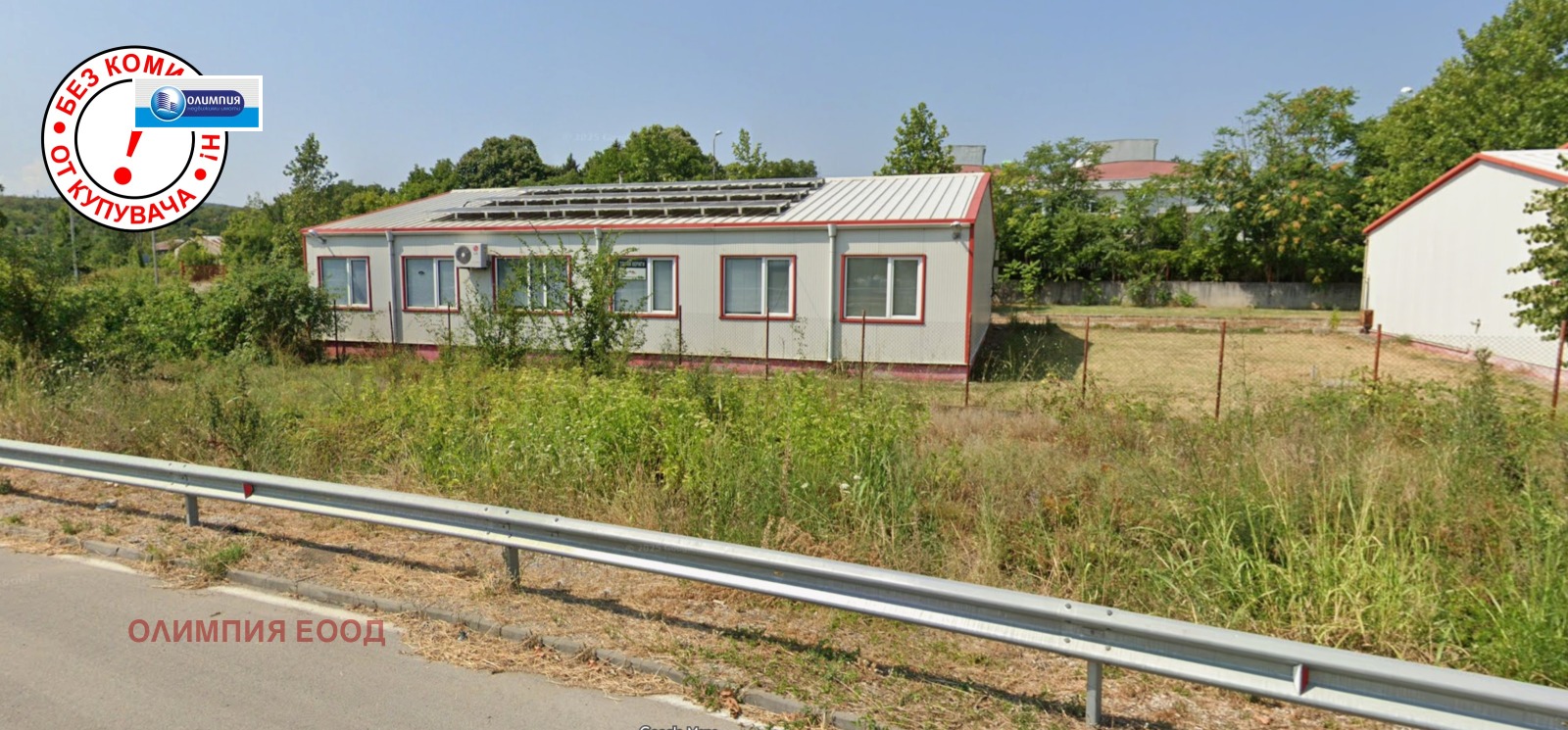 ������� ����. ��������� | Imot.bg � ����������� 4