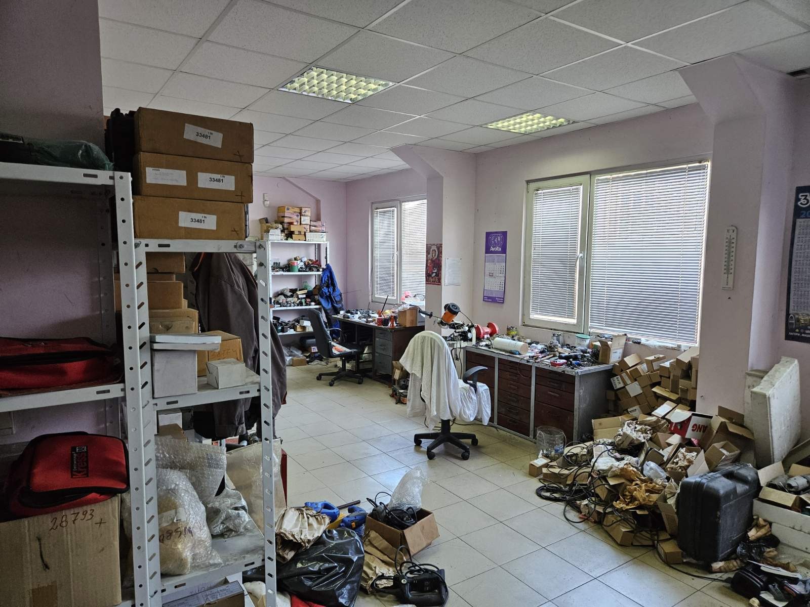 ������� ����. ��������� | Imot.bg � ����������� 13