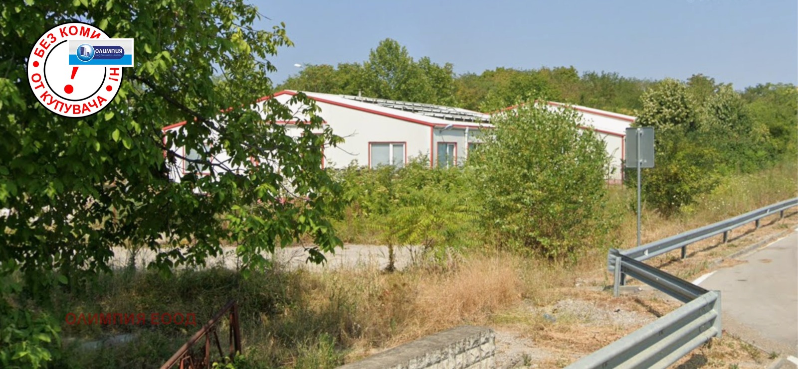 ������� ����. ��������� | Imot.bg � ����������� 3