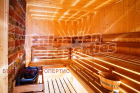 ������� 1-����� | Imot.bg � ����� ������ 5