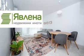 1 Schlafzimmer 7-mi 11-ti kilometar, Sofia