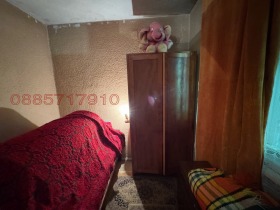  2- | Imot.bg    7