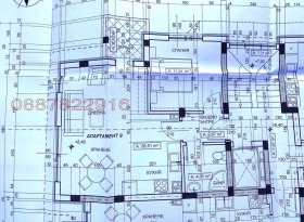 ������� 2-����� | Imot.bg � ����� ������ 16