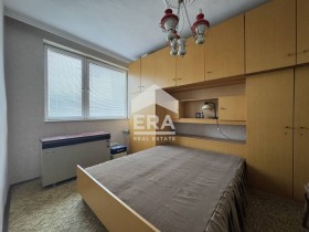  3- | Imot.bg    3
